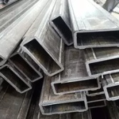 普兰店异型钢管